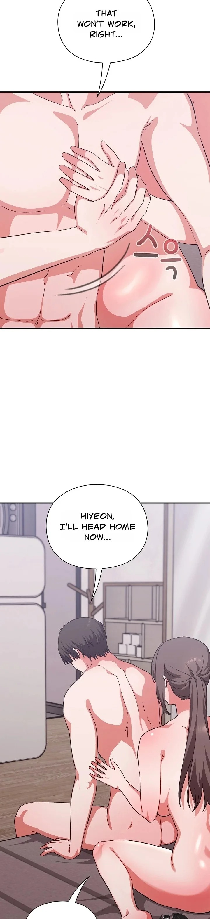Heart Level