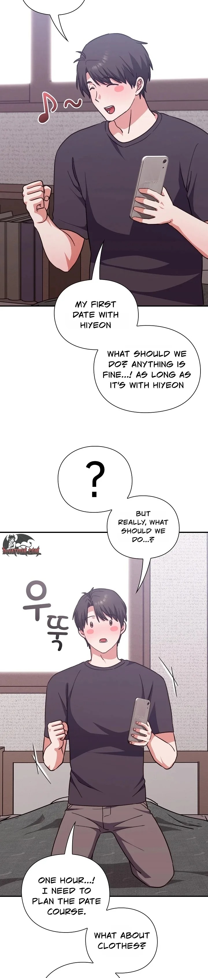 Heart Level