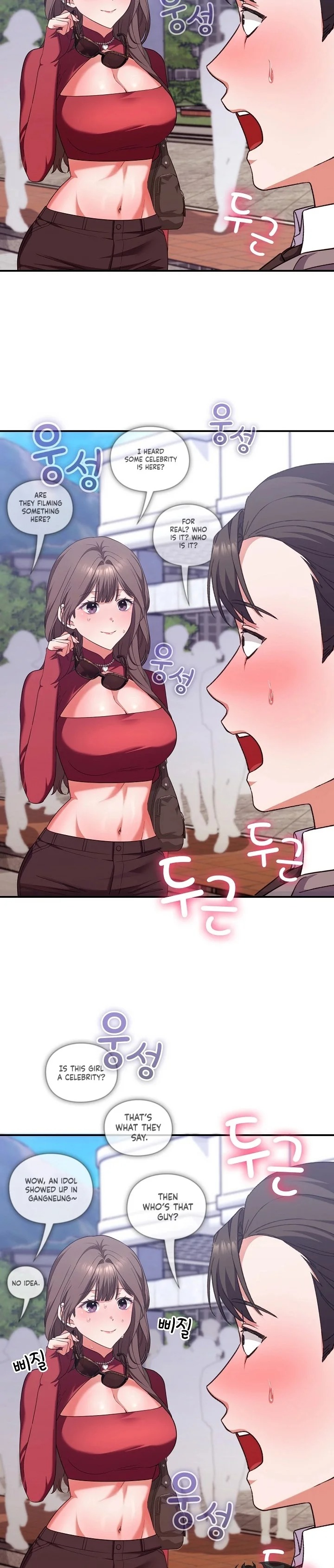 Heart Level