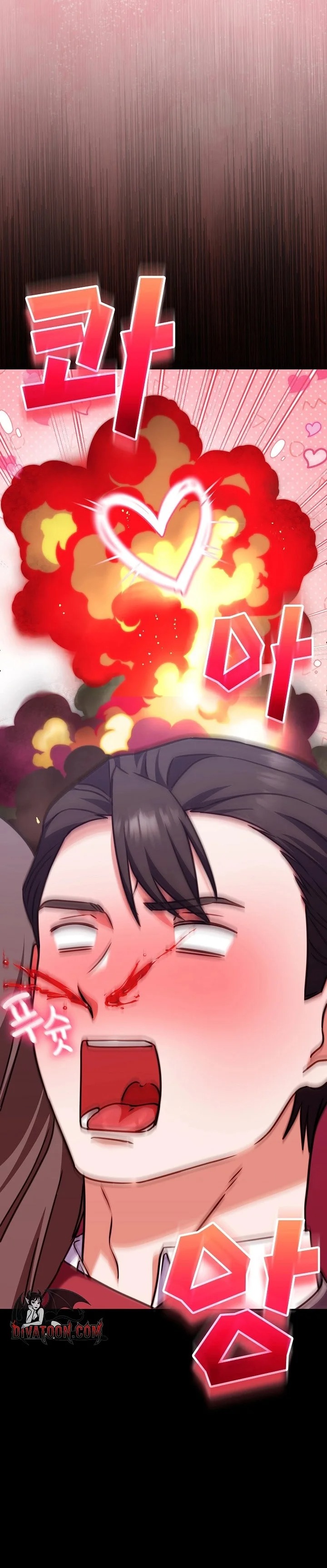 Heart Level