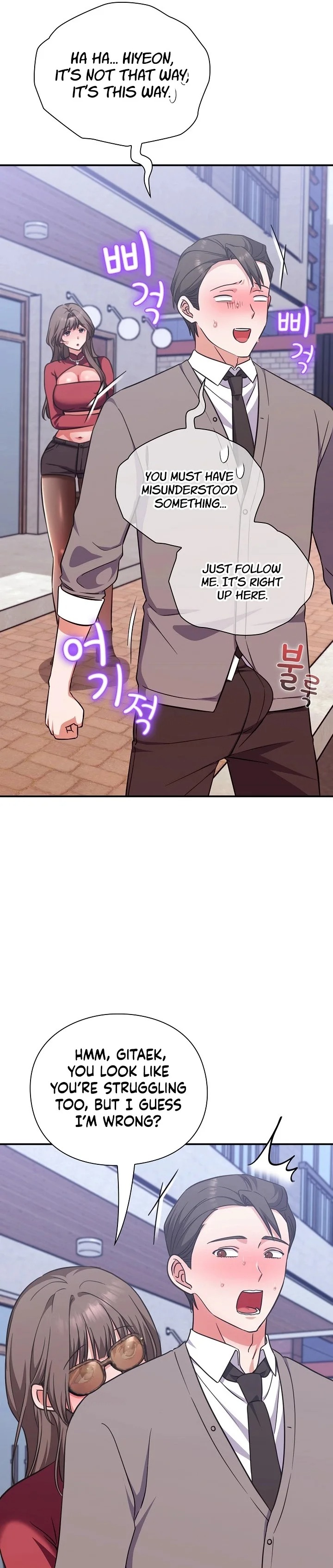 Heart Level