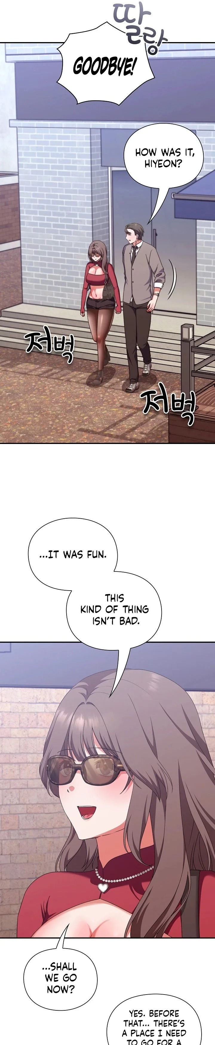 Heart Level