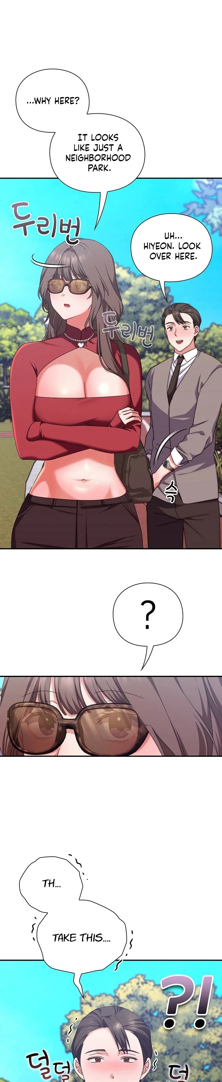 Heart Level