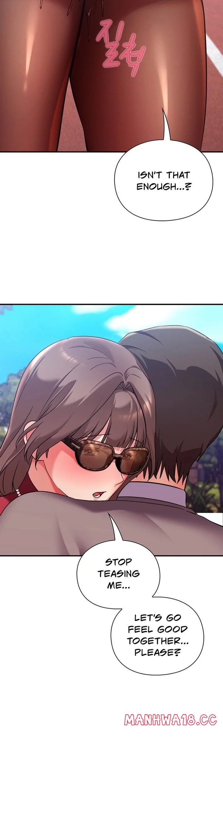 Heart Level