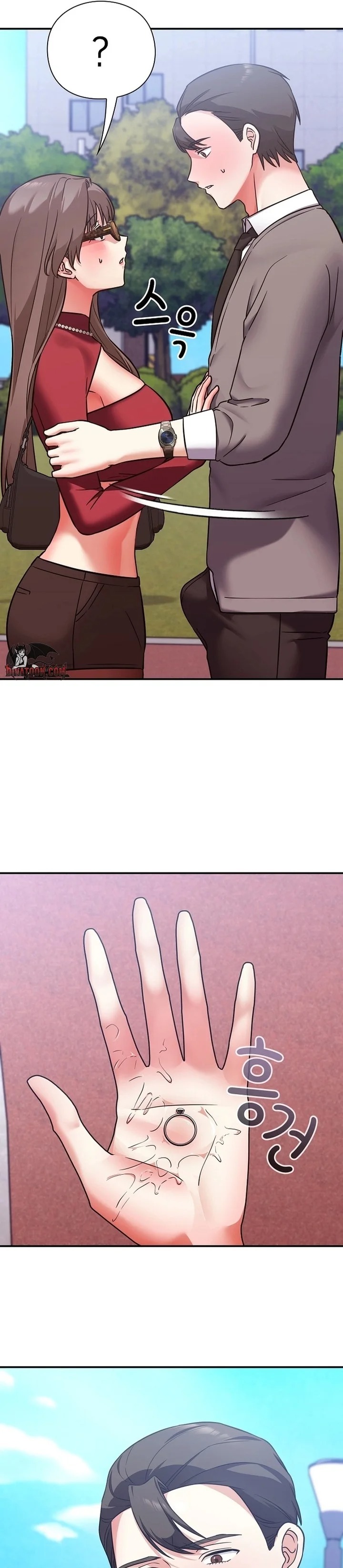 Heart Level