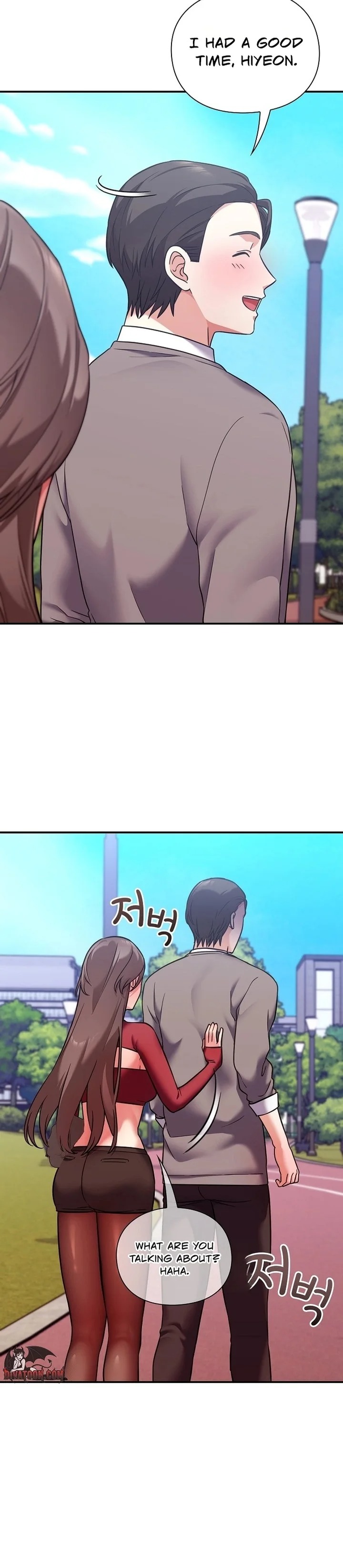 Heart Level