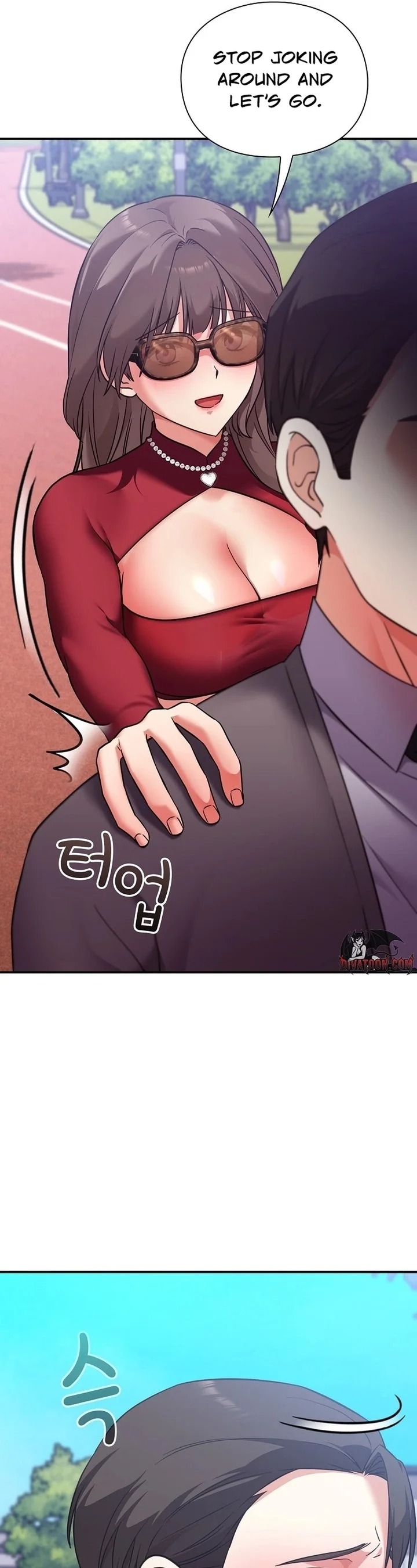 Heart Level