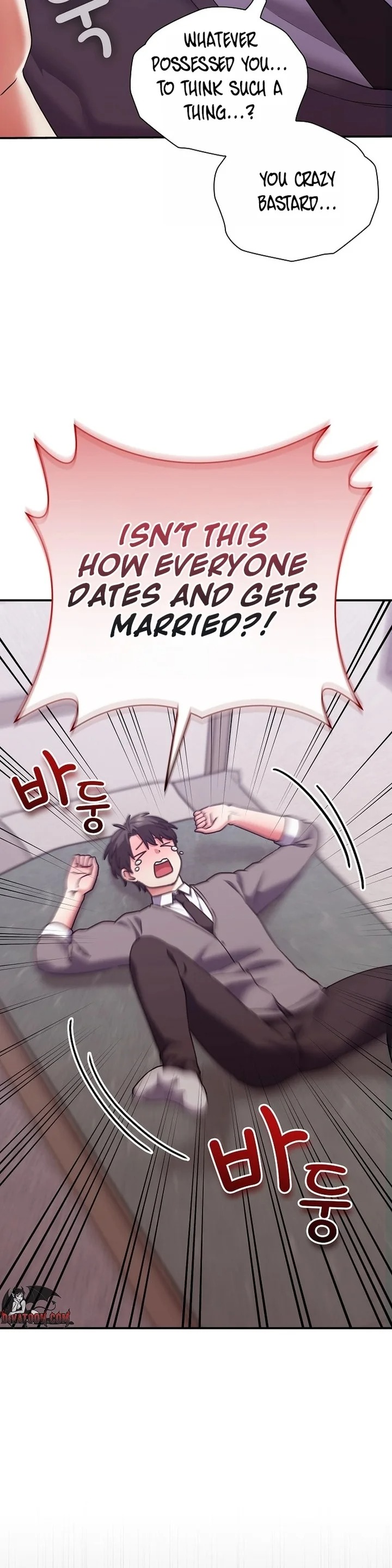 Heart Level