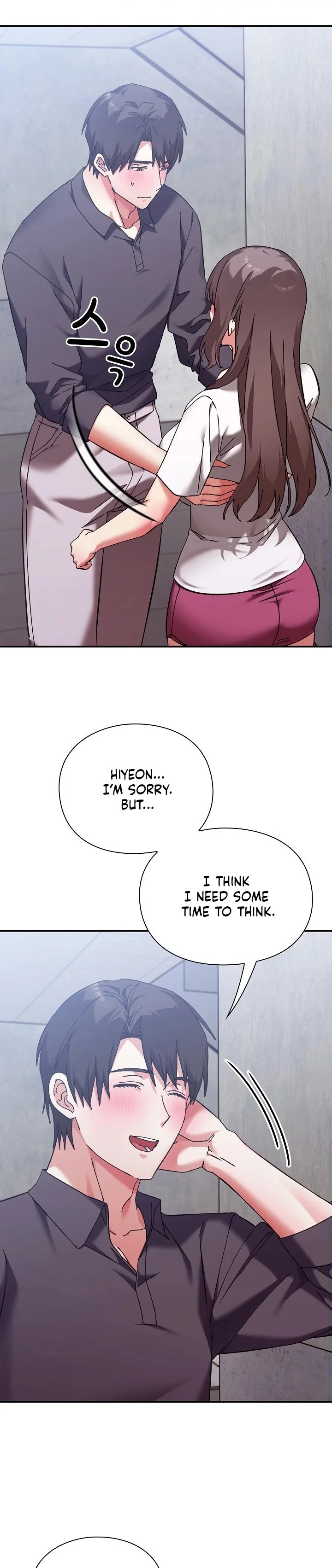 Heart Level