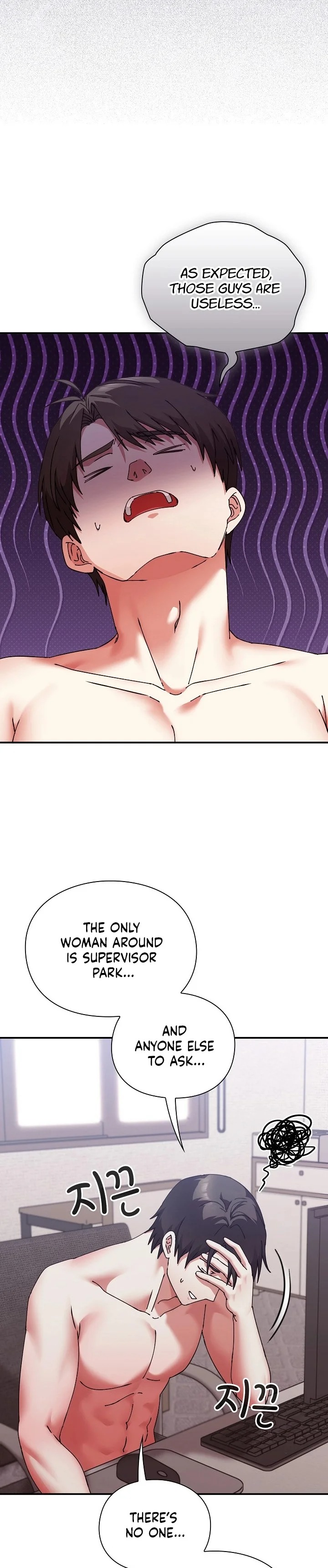 Heart Level