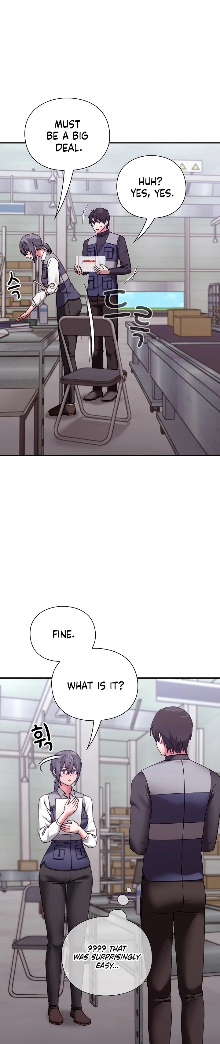 Heart Level