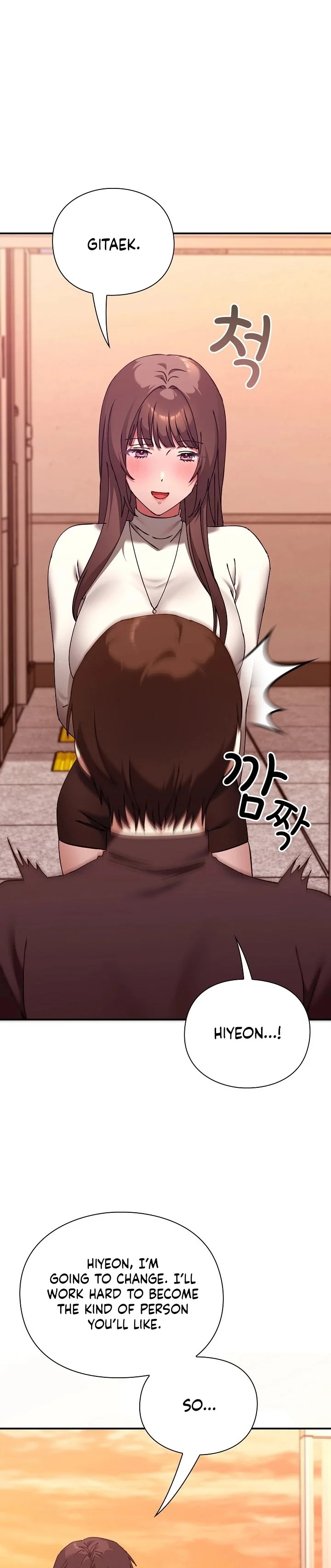 Heart Level