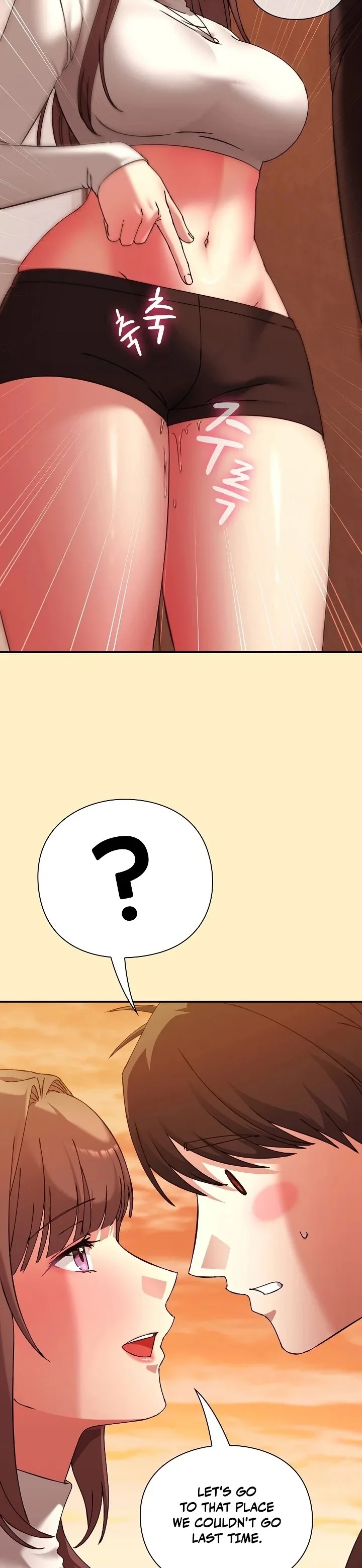 Heart Level