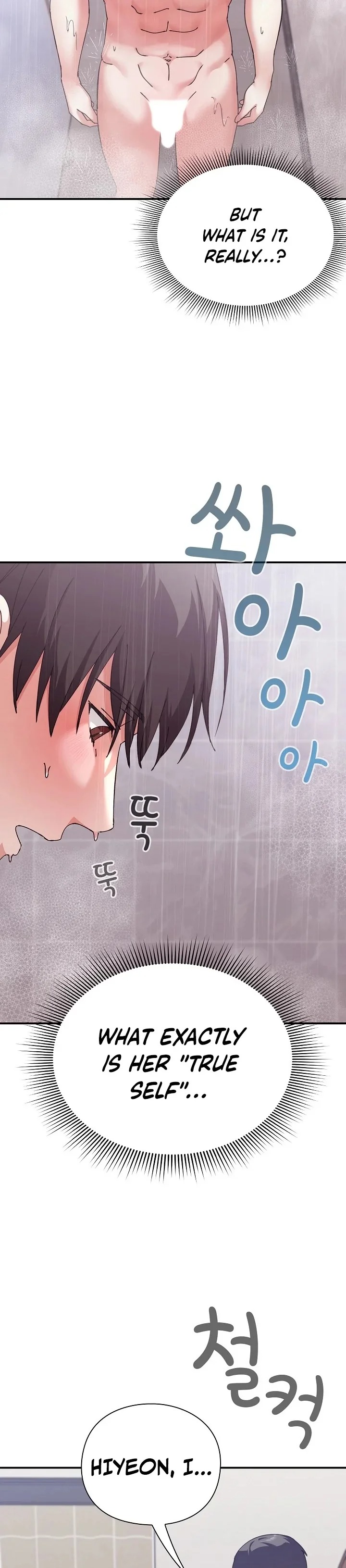 Heart Level