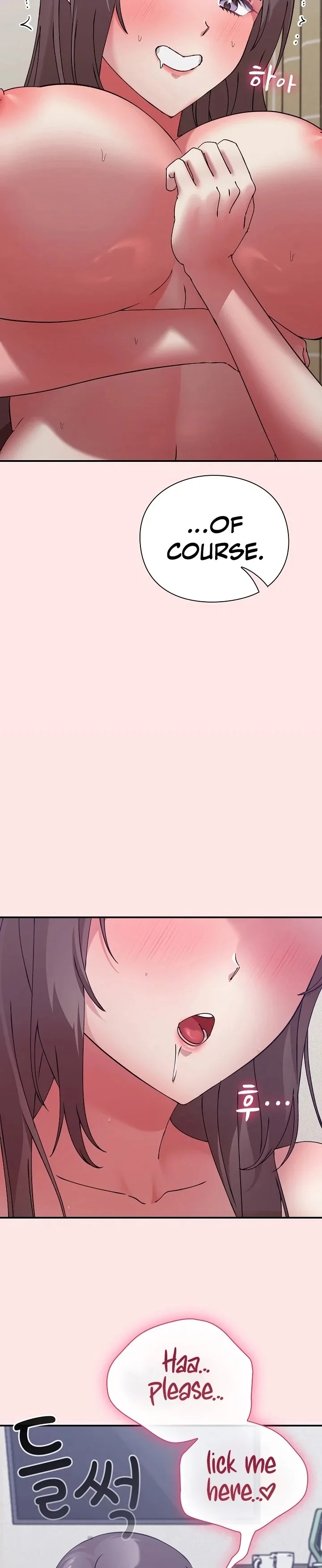 Heart Level