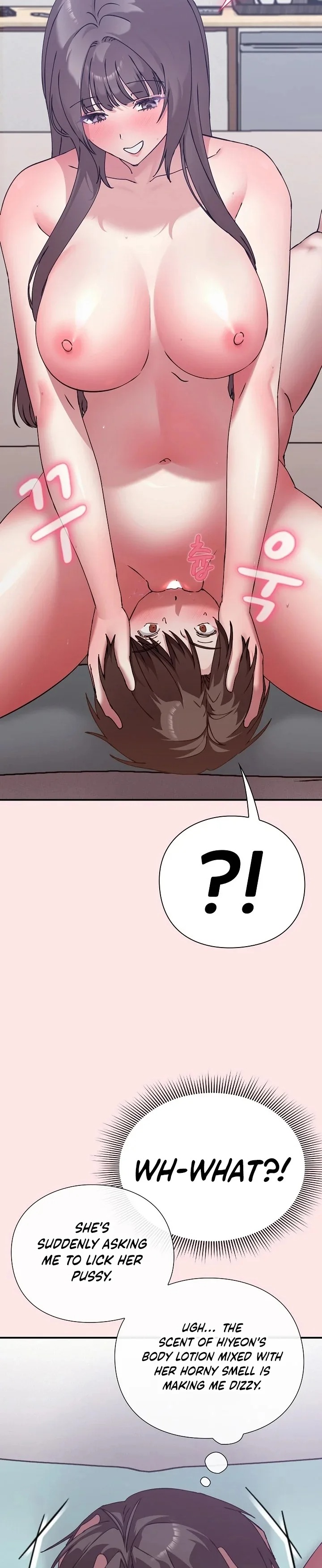 Heart Level