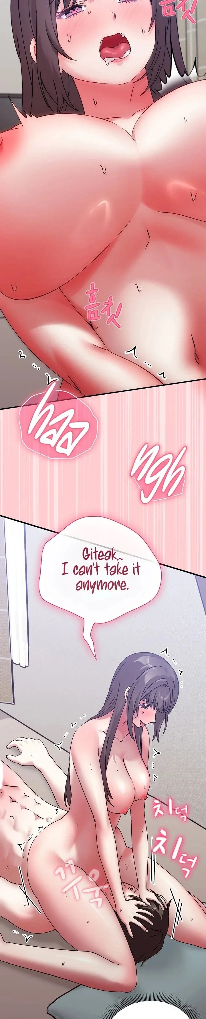 Heart Level