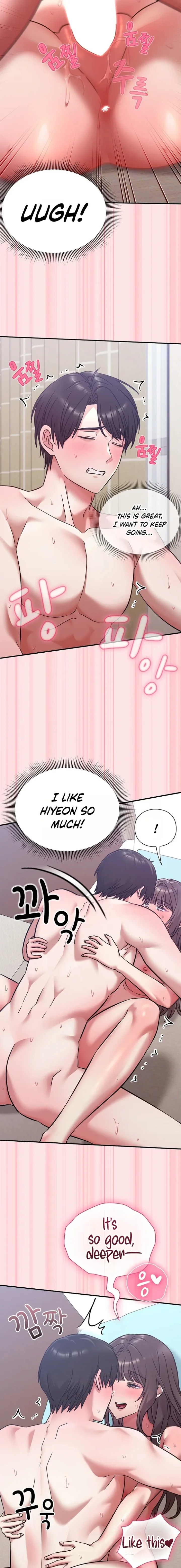 Heart Level