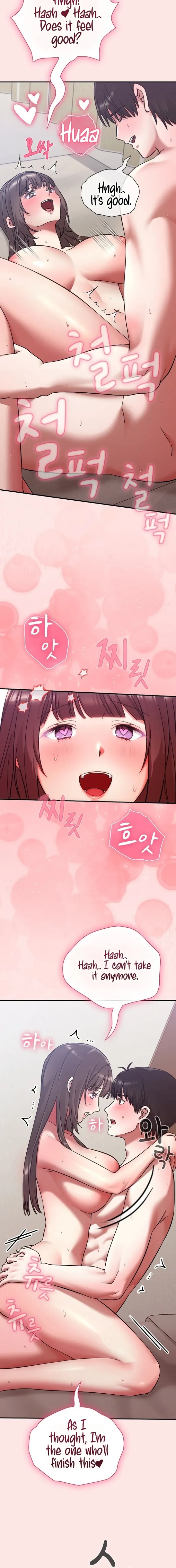 Heart Level