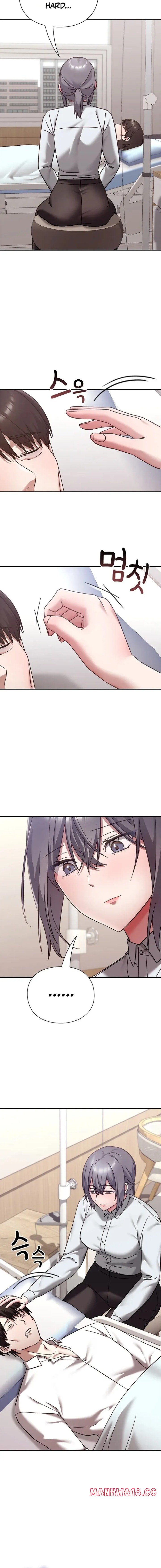 Heart Level