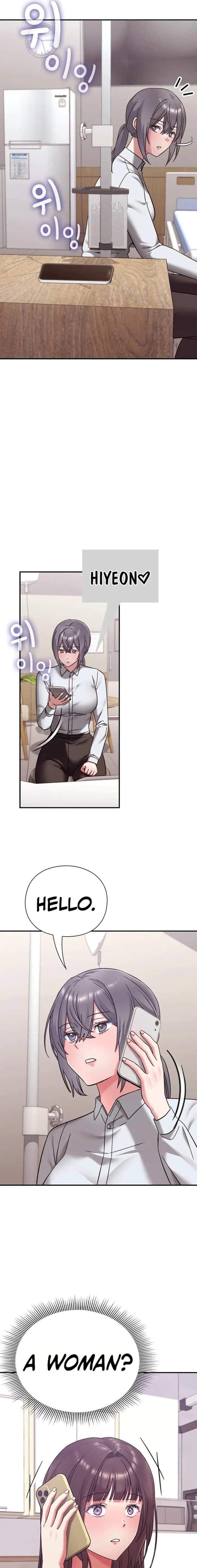 Heart Level