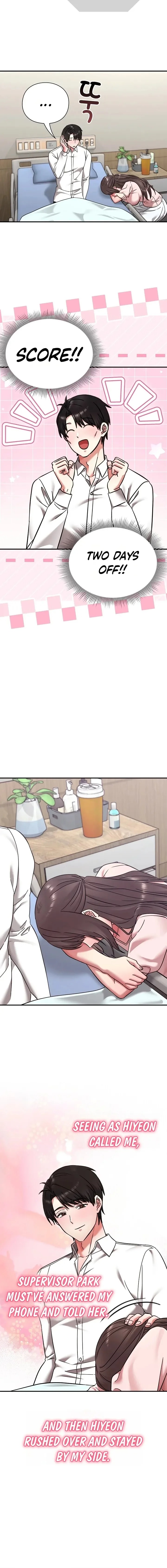 Heart Level