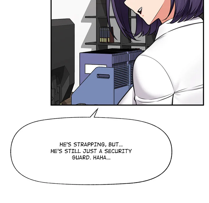 Hypnotist Security Guard