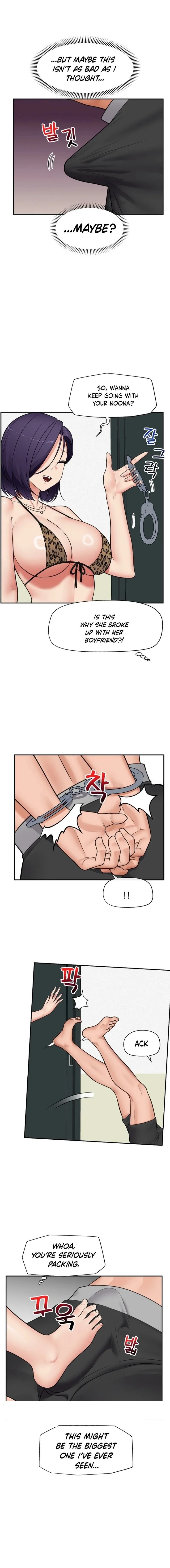 Hypnotist Security Guard