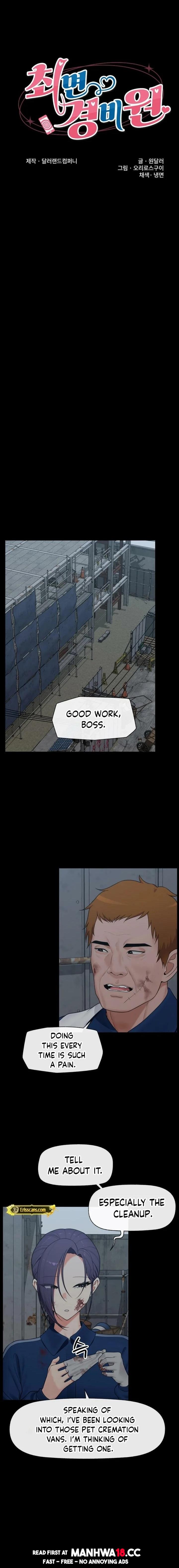 Hypnotist Security Guard