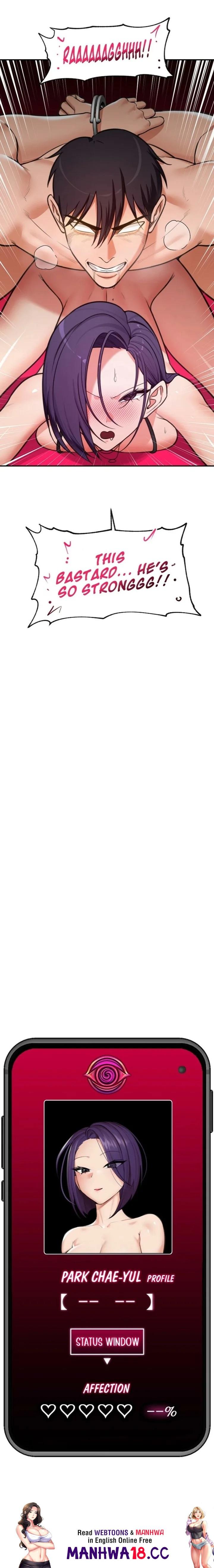 Hypnotist Security Guard