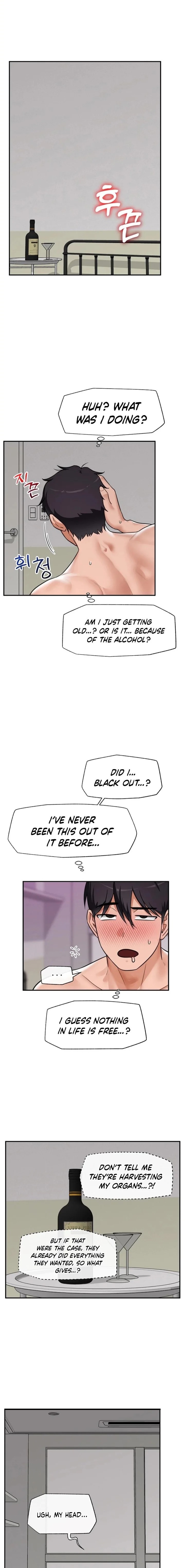 Hypnotist Security Guard