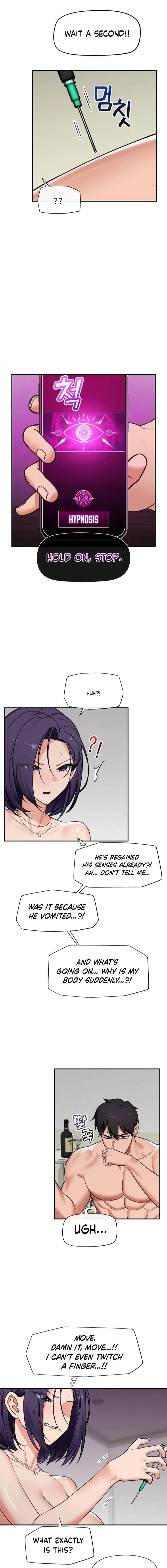 Hypnotist Security Guard