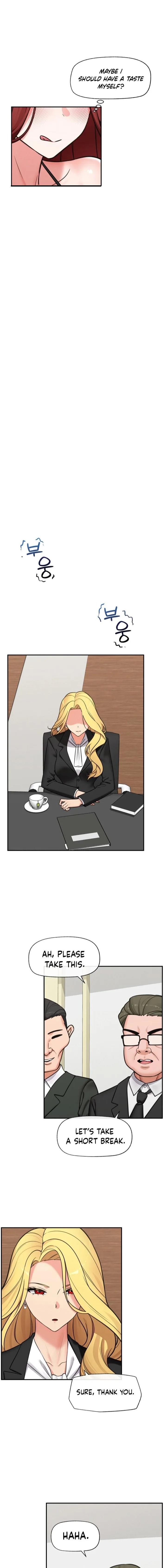 Hypnotist Security Guard