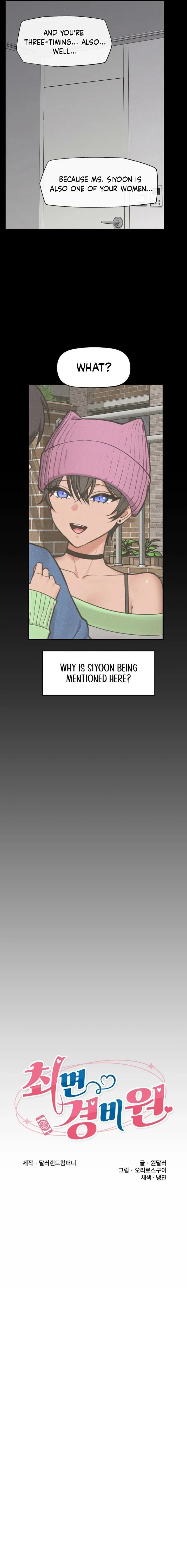 Hypnotist Security Guard