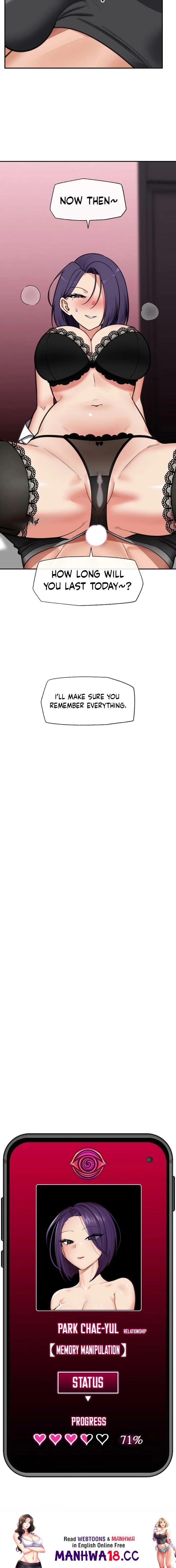 Hypnotist Security Guard