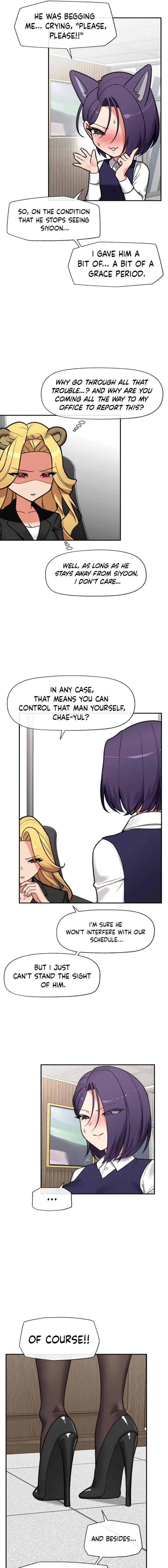 Hypnotist Security Guard