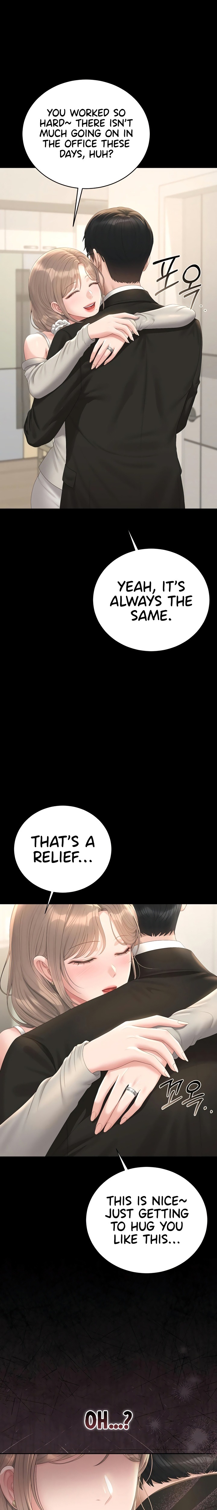 I Became an Apartment Security Manager