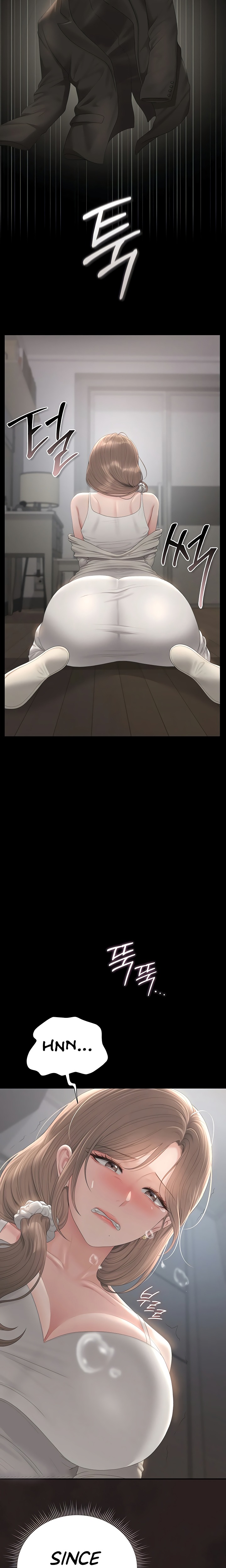 I Became an Apartment Security Manager