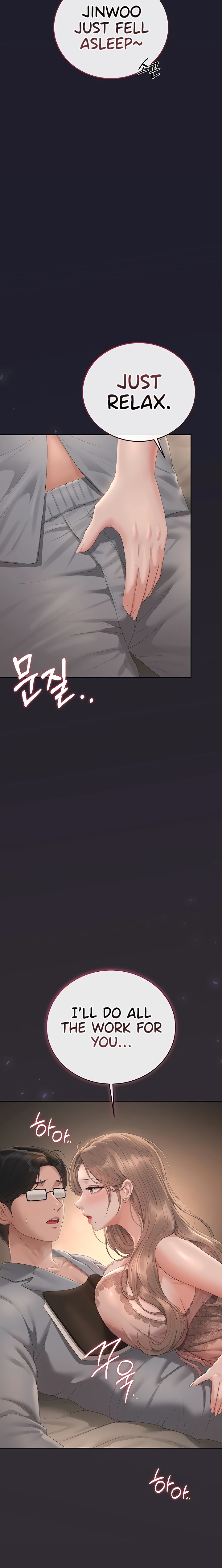 I Became an Apartment Security Manager