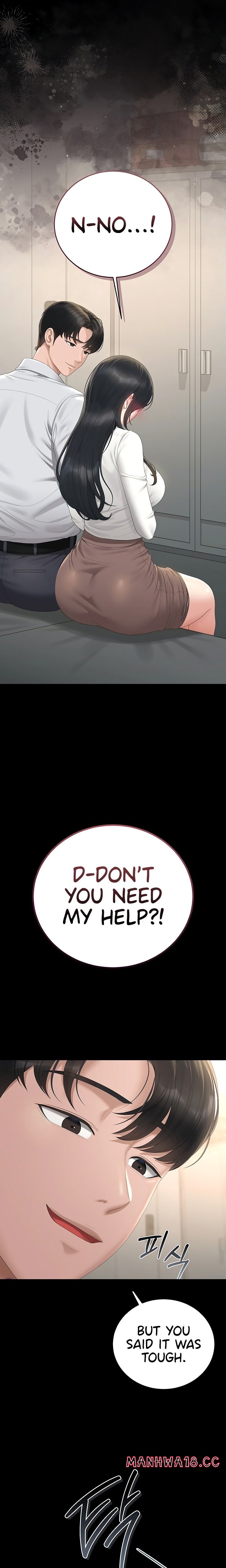 I Became an Apartment Security Manager