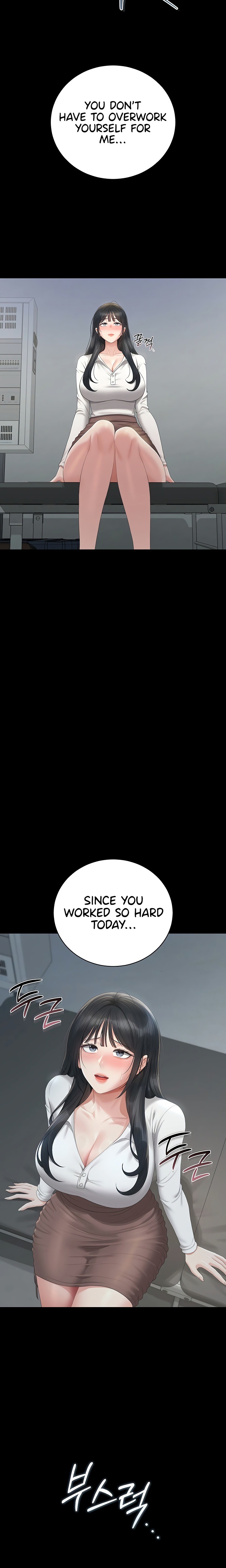 I Became an Apartment Security Manager