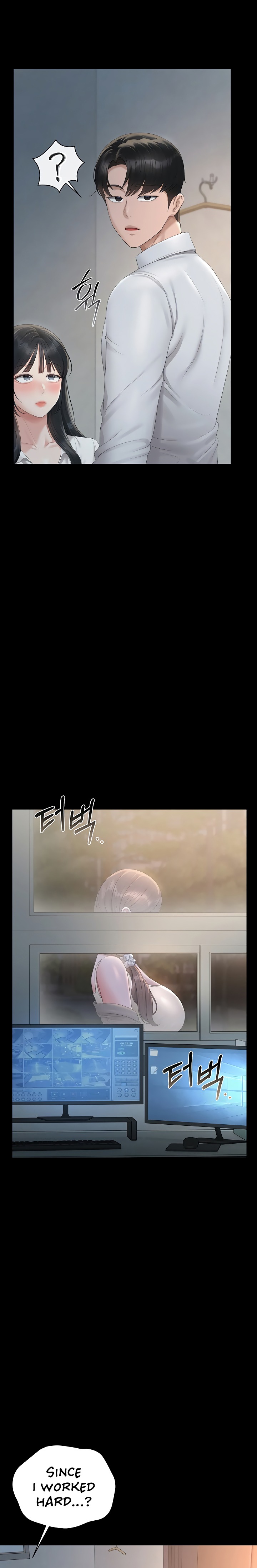 I Became an Apartment Security Manager