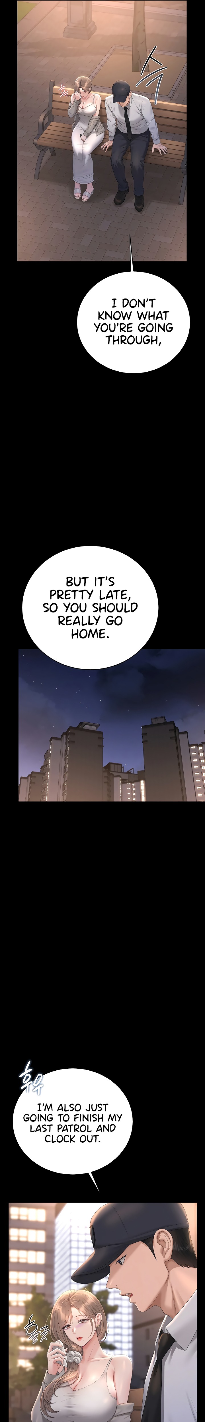 I Became an Apartment Security Manager