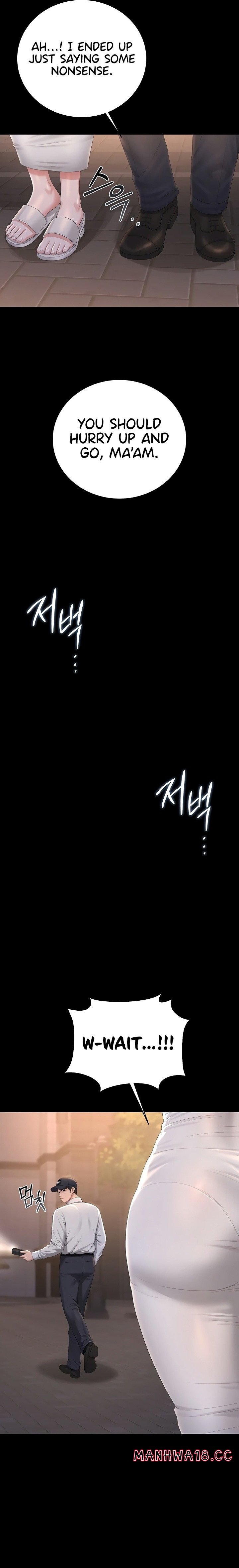 I Became an Apartment Security Manager