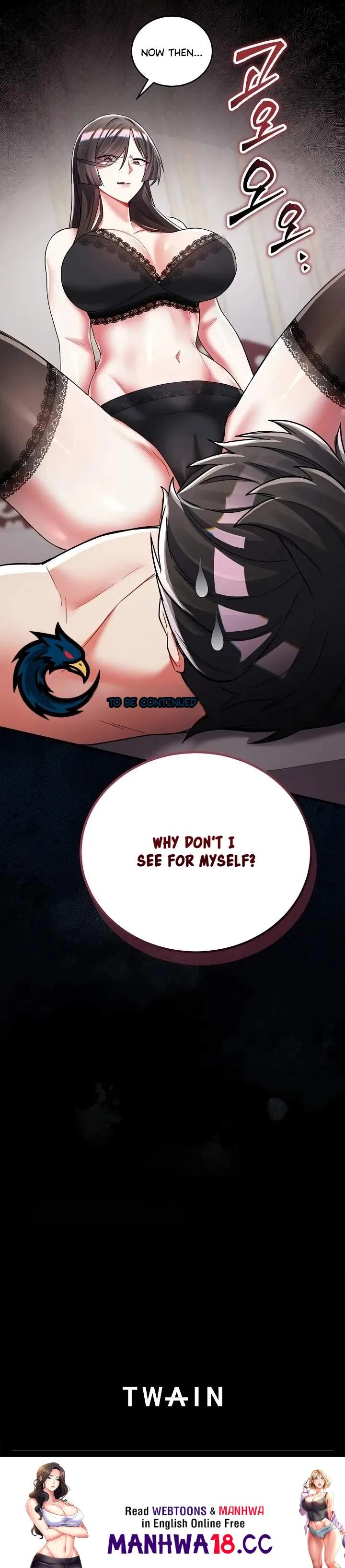 I Didn’t Sign Up For This