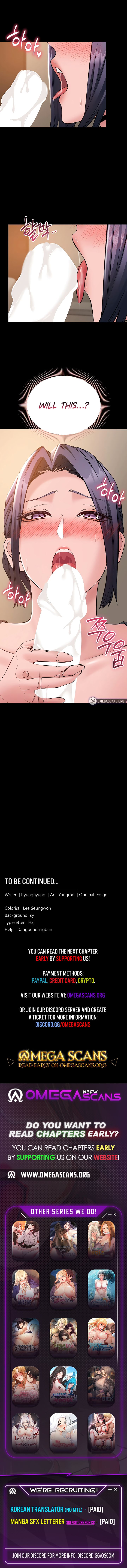 I Want To Work Quietly