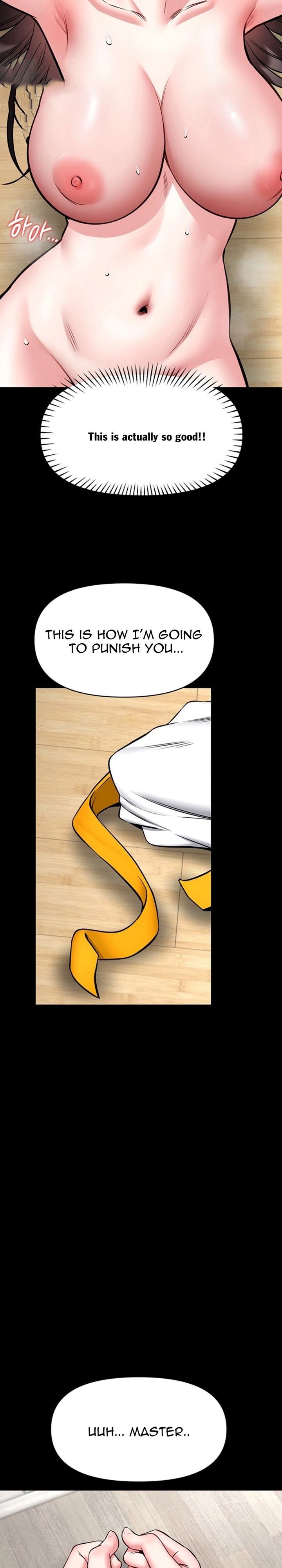 I Will Teach You Self Defense