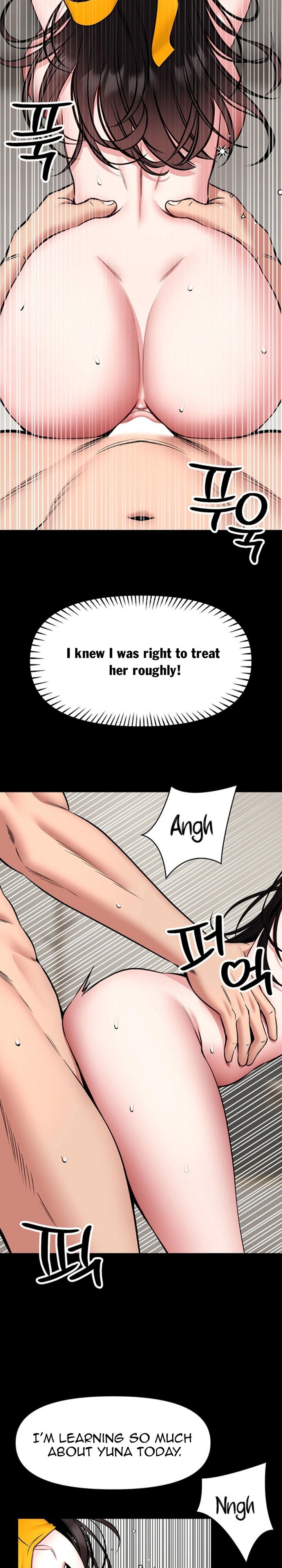 I Will Teach You Self Defense