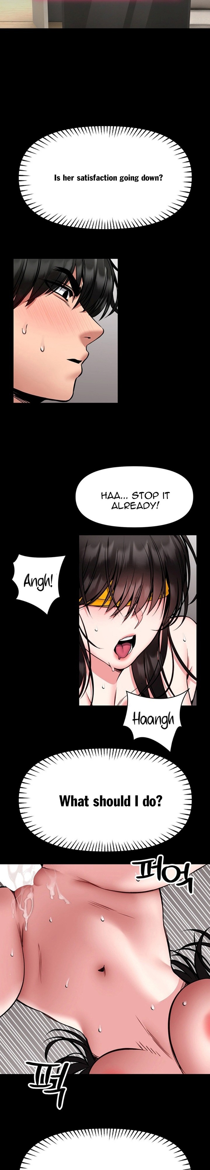 I Will Teach You Self Defense