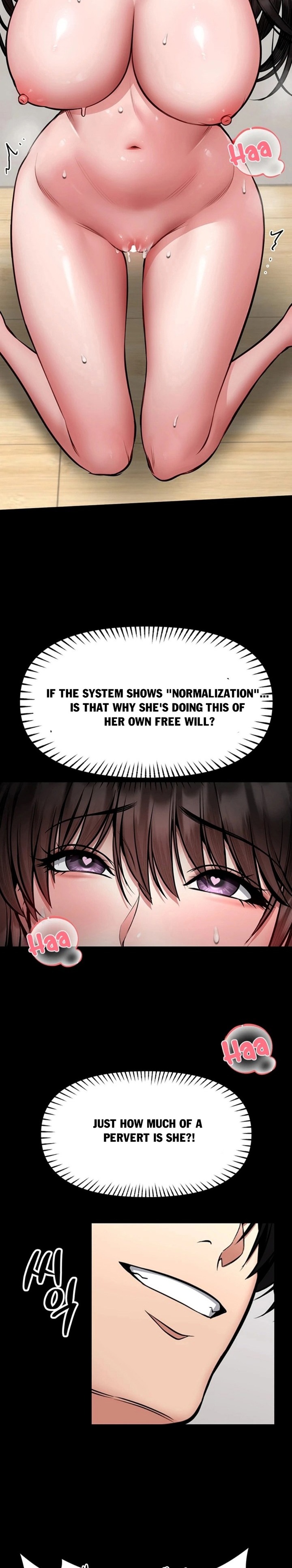 I Will Teach You Self Defense